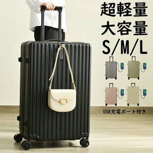 X[cP[X L[P[X TSAbN L[obO @݃TCY tbNt   ^ ^ ^ e y y  1`3 4`7 7`14 suitcase 