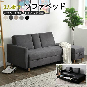 \t@[ 2l| 2.5l| \t@ VR؋r rO\t@[ k R[fC  V kX^C It 170cm gȒP l炵 V Snǂ NbV2