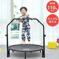 楽天市場】Wolfyok トランポリン（スポーツ器具｜フィットネス 