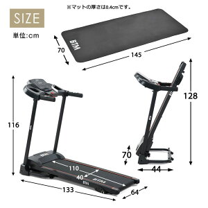電動ランニングマシン 電動ルームランナー MAX12km/h 3段階角度調整 ダイエット器具 有酸素運動 静音 折りたたみ 家庭用 トレッドミル エクササイズ 衝撃吸収 室内運動 健康器具 ランニングマ