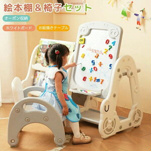 y2_ZbgzLbYfXN G{Zbg `FAZbg G` [֗ ȃXy[X X^fB[Zbg qfXN [I RpNg q`FA 킢 ~je[u fXN v[