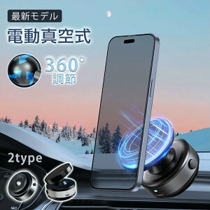 X}zX^h }Olbg X}zz_[ Cz ԍڃz_[ magsafe d^z KXʐp 萫Q 1bzt z ԍڃX}zz_[ 芴 Ў葀 ԃX^