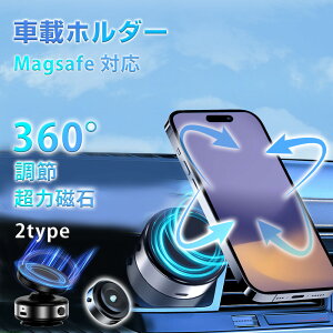 X}zX^h }Olbg X}zz_[ Cz ԍڃz_[ magsafe d^z KXʐp 萫Q 1bzt z ԍڃX}zz_[ 芴 Ў葀 ԃX^