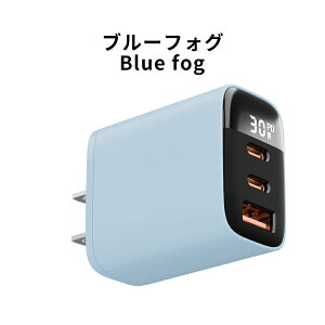 iPhone16e 30W }[d 3|[g ^Cvc USB-C ^ iphone[d PD[d 6FIׂ COgpOK PSEF ACA_v^[ X}z[d iPad [d COgpOK PSEF tplt iphone[d