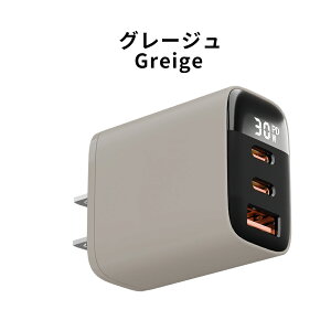 iPhone17 30W }[d 3|[g ^Cvc USB-C ^ iphone[d PD[d 6FIׂ COgpOK PSEF ACA_v^[ X}z[d iPad [d COgpOK PSEF tplt iphone[d