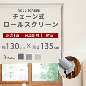 [XN[ 130×135cm n rOp [J[e `F[  oX[ Ԏd؂ ډB 