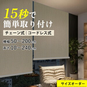 yI[_[TCYIz [XN[ [J[e I[_[ ς ډB 1Ռ ̌ `F[ R[hX ߂ Ԏd؂ ՔM h h  t\ ߂ Ԏd