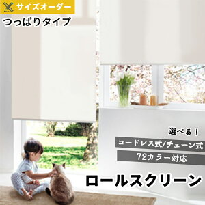 ySfނgpAqǂƒłSz [XN[ ς R[hX `F[ I[_[ [J[e ډB ̌ Ռ Ԏd؂ sv lWsv ȒPݒu 