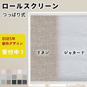 y2025NVfUCz [J[e ˂莮 [XN[ R[hX `F[ OK TCYI[_[ Ռ Ռ h ̌ fM ՔM lW~ 