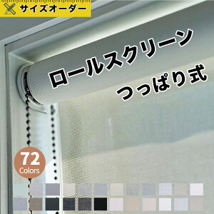 _110OFFN[|ll3܂ ^ [XN[ [J[e ς^Cv `F[ R[hX^Cv sv OK J[e[t I[_[ Ռ h ̌ 