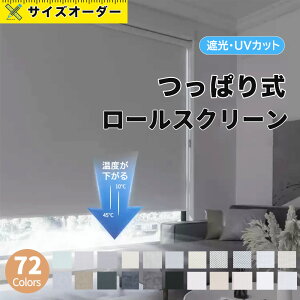 y10OFFN[|z  [XN[ R[hX [J[e I[_[ J[e[t\ Ռ fM  OK rO a i` `F[ ډB UVJbg 