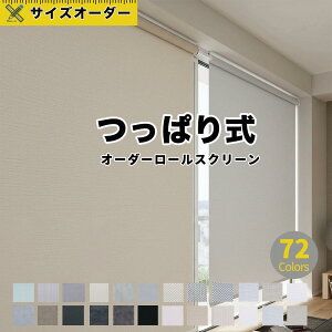 y撅6I110%OFFN[|z [XN[ R[hX VO 1Ռ OK 1mmI[_[ tȒP Ԏd؂ ՔM fM 35`180cm180cm a m ΍ ۉ 2Nۏؕt