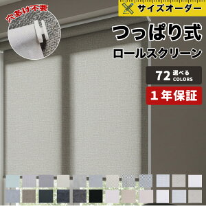 y110OFFN[|sz 72F [XN[ h΍ ς [J[e 1Ռ OK 1mmI[_[ tȒP Ԏd؂ ՔM fM 60`120cmx200cm a m 1Nۏؕt