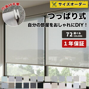 y̕DIYIz [XN[ 1Ռ ̌ 341V[Y njJVF[h ς njJXN[ 