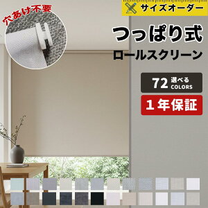 y撅6! 110%OFFN[|z[XN[ ς莮 ΍ R[hX vR[h ˂莮 sv OK 1mmŃI[_[ tȒP Ԏd؂ Ռ fM ՔM UVJbg ۉ 