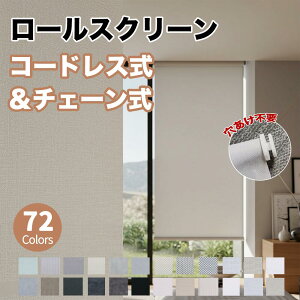 [XN[ ς `F[ R[hX [J[e 1Ռ Ռ UVJbg sv OK I[_[ TCY ՔM  Ԏd؂ ډB  oX[ rO E