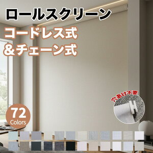 y110OFFN[|sz[XN[ ς [J[e R[hX 1Ռ 1mmI[_[ tȒP Ԏd؂ a m ՔM fM  ΍ g[UP ۉ 1Nۏؕt