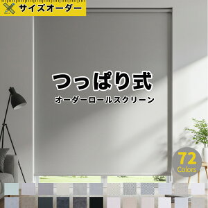 y10OFFN[|z [XN[ ȒPݒuՌ ς [J[e J  TCYI[_[ m a ȃGl ΍ 1Nۏ ̌ n UVJbg h ՔM fM