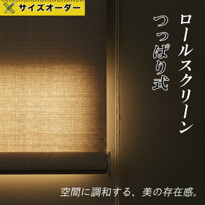 [XN[ 1Ռ ς R[hX [J[e Ռ ̌ UVJbg `F[ sv OK I[_[ TCY ՔM  Ԏd؂ ډB  oX[ rO 