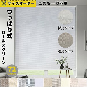 _Ȃ瑦[^y|Cg5{z[XN[ ˂ Ռ ˂_ J[e DIYȒP  J[e c ՌuCh Jsv tȒP ̌ UVJbg I[_[TCY  