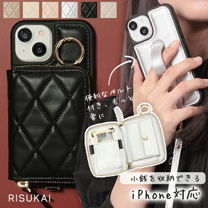 iPhone 17 �P�[�X �V�����_�[ iphone17pro 17air 17promax �P�[�X �J�[�h���� ���K���� iphone16e 16 15 15pro iphone14 iphone13 �P�[�X ���|�� �X�g���b�v iphone12 iphone11 iphonese ��񐢑� ��O���� �P�[�X ���킢�� SN