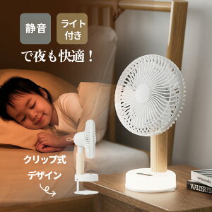 yP10 & 2_ڔzz@ A}Ή LEDt @ Ǌ| U É Vv  USB[d dc[^[ ItBX Q Lb` ȃGl ߓd MǑ΍ Mtg
