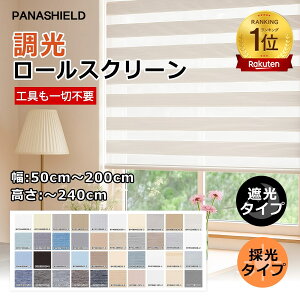 y110OFFN[|sz[XN[ [J[e Ռ `F[ Vt I[_[Ch ̌ Ռ ՔM fM UVJbg h Ԏd؂ ډB y TCYI[_