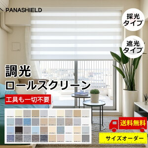 _ԎoI120OFFN[|^  [XN[ I[_[ Ռ [J[e `F[ Vt ̌ Ռ ՔM fM UVJbg h Ԏd؂ ډB y TCYI[_