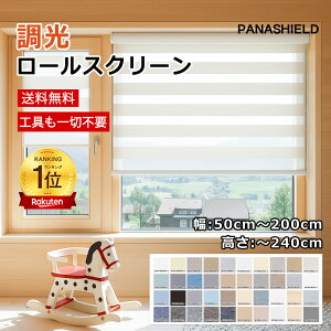 _ԎoI110OFFN[|^[XN[  Ռ [J[e `F[ Vt I[_[Ch ̌ Ռ ՔM fM UVJbg h Ԏd؂ ډB y TCY