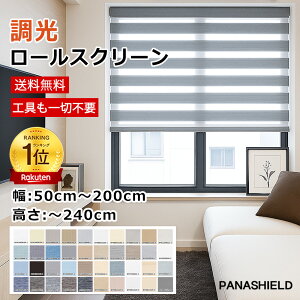 y110%OFFN[|P6{z [XN[ [J[e Ռ `F[ Vt I[_[Ch ̌ Ռ ՔM fM UVJbg h Ԏd؂ ډB y TCYI[_