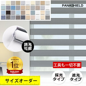 yő6000~N[|z[XN[ ̌ Ռ [J[e `F[ Vt TCYI[_[ Ռ ՔM fM UVJbg h Ԏd؂ ډB TCYI[_[ 30`250cm 