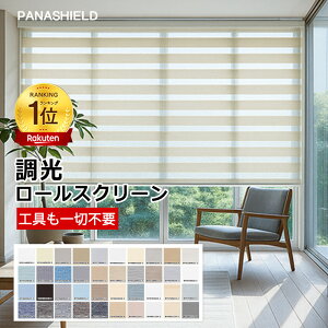 y|Cg5{ & 118OFFN[|sz[XN[ TCYI[_[  Ռ [J[e `F[ Vt ̌ Ռ ՔM fM UVJbg h Ԏd؂ ډB 