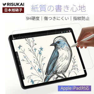 ^ubg ی tB 2Zbg iPad ی tB iPad KXtB 2025 V^ iPad 11 A16 tB iPad Air 11C` tB M3/M2 iPad Air5 Air4 tB iPad Pro 11C` tB  