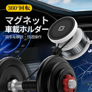 X}zX^h }Olbg ^z ԍڃX}zz_[ magsafeΉ gуz_[  X}zX^h   px 360x] imQz×^z WŒ\ X}z _bV