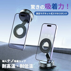 X}zz_[  ^z }Olbg ܂肽   px iPhone X^h magsafeΉ imQz×^z WŒ\ 360x] ԍڃz_[ X}z _bV{[h g