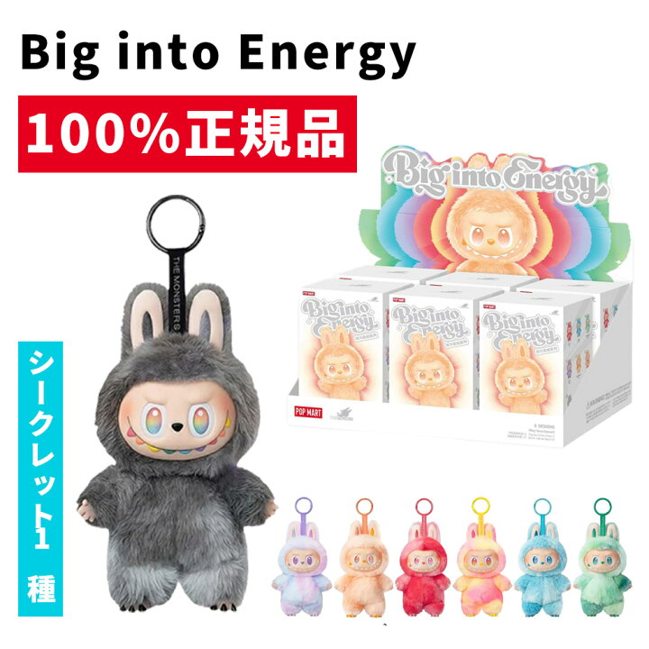 楽天市場】【正規品保証・即日発送】POP MART ラブブ ぬいぐるみ 正規 