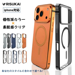 iPhone 17 pro X}z P[X iPhone 17 NA P[X iPhone 14 g Jo[ iPhone 16 16 e MagSafe P[X iPhone 14 pro X}z P[X iPhone 17 pro max KX P[X iPhone 15 X}z Y ی iPhone 15 pro X