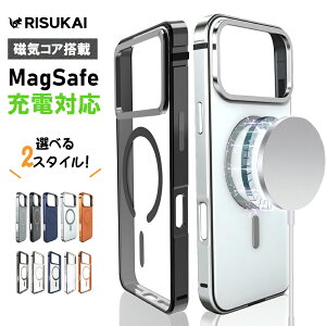 iPhone 17 pro X}z P[X iPhone 17 NA P[X iPhone 14 g Jo[ iPhone 16 16 e MagSafe P[X iPhone 14 pro X}z P[X iPhone 17 pro max KX P[X iPhone 15 X}z Y ی iPhone 15 pro X