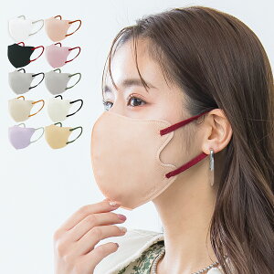 2025HnewJ[s̔3D}XN 各E }XN CbNAbV }XNsDz sDz 3d  }XN oCJ[ ⊴}XN F}XN ̃}XN 3D}XN