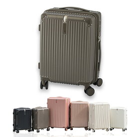 インスタで話題の cicibellaスーツケース キャリーバッグ 軽量設計 多機能スーツケース 大容量 GOTOトラベル 国内旅行 送料無料 USBポート付き キャリーケース 3サイズ 機内持ち込み 3-5日用 泊まる カップホルダー付
