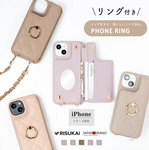yiPhone 17V[Ytziphone17 X}zV_[ Xgbv iPhone17pro air promax X}zP[X J[h[ | ~[t 蒠^ iPhone16 15 14 P[X iPhonese plus mini 3 2 se iphone12 i