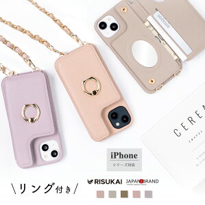 �y���O�����߂�I�I�[�_�[���C�h��t���z �X�}�z�V�����_�[ iPhone16E iphone15 �P�[�XiPhone 14 �P�[�X iphone13pro �P�[�X �J�[�h���[ �V�X�g���b�v �X�}�z�P�[�X iPhone13 pro max ��3���� iphone12 iphone11 iph