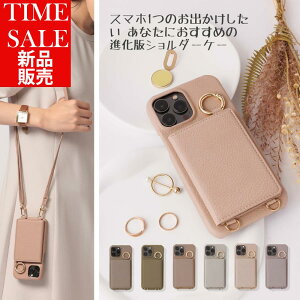 yiPhone 17V[Y\JnziPhone17 P[X X}zV_[ iphone17air pro promax Xgbv X}zP[X J[h[ | ~[t 蒠^ iPhone16e 16 15 14 13 P[X iPhonese plus mini 3 2