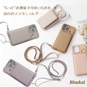yiPhone 17V[Y \̔zX}zV_[ iphone17 P[X Xgbv X}zP[X iPhone17 pro air promax J[h[ | ~[t 蒠^ iPhone16e 16 15 P[X iPhone14 13 pro plus max mini 3
