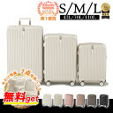 【楽天ランキング受賞しすぎ】Xで話題の cicibellaスーツケース キャリーバッグ 軽量設計 多機能スーツケース 大容量 …