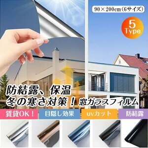 KXtB h ډB ΍ C Ւf 䕗΍  fMtB z ƖpKXV[gKXtB ډB̃TOXȃGltB ߂V[gKX