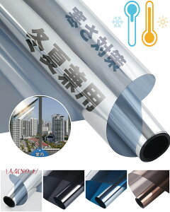  tB h _N[|pōň928~^ KXtB 䕗΍ fMV[g  ډB tB Ռ Uh~ UVJbg OJbg ՔM vCoV[΍ }WbN~[ diy 