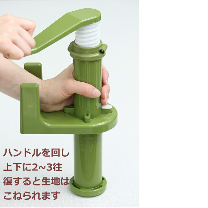 楽天市場】そば打ち道具「そば楽プラス2」そば打ち機 手作り蕎麦 製麺 