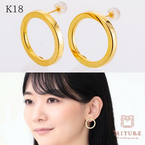 K18 sAX  ~ ñsAX 傫 {[ K18sAX 18k 18 S[h T[Nv[g Mtg