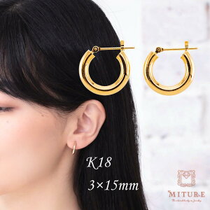 K18 sAX 18k K18 18 S[h pCv t[v sAX  3mm×a15mm V[X sAX AM[ S y lC v[g Mtg